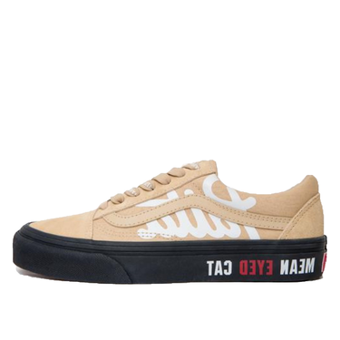 Sneakers och skor Vans Patta x Old Skool LX Beige | VN0A4BVF5X51, 1