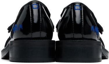 Sneakers och skor ADER ERROR Curve Patent Leather Loafers Svart | BN01SSCS0102BK, 1