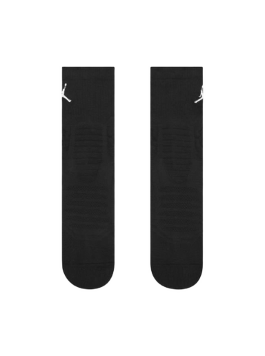 Strumpor Jordan Ultimate Flight 2.0 Quarter Basketball Socks Svart | SX5855-011