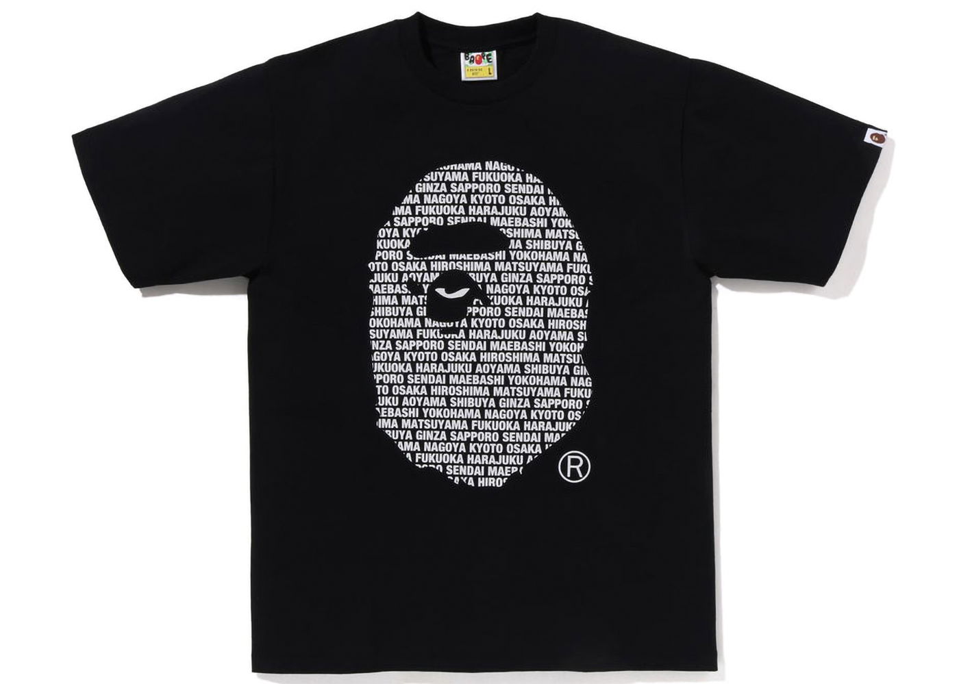 T-shirt BAPE Japan Ape Head Tee Svart | 1J22-110-010, 0