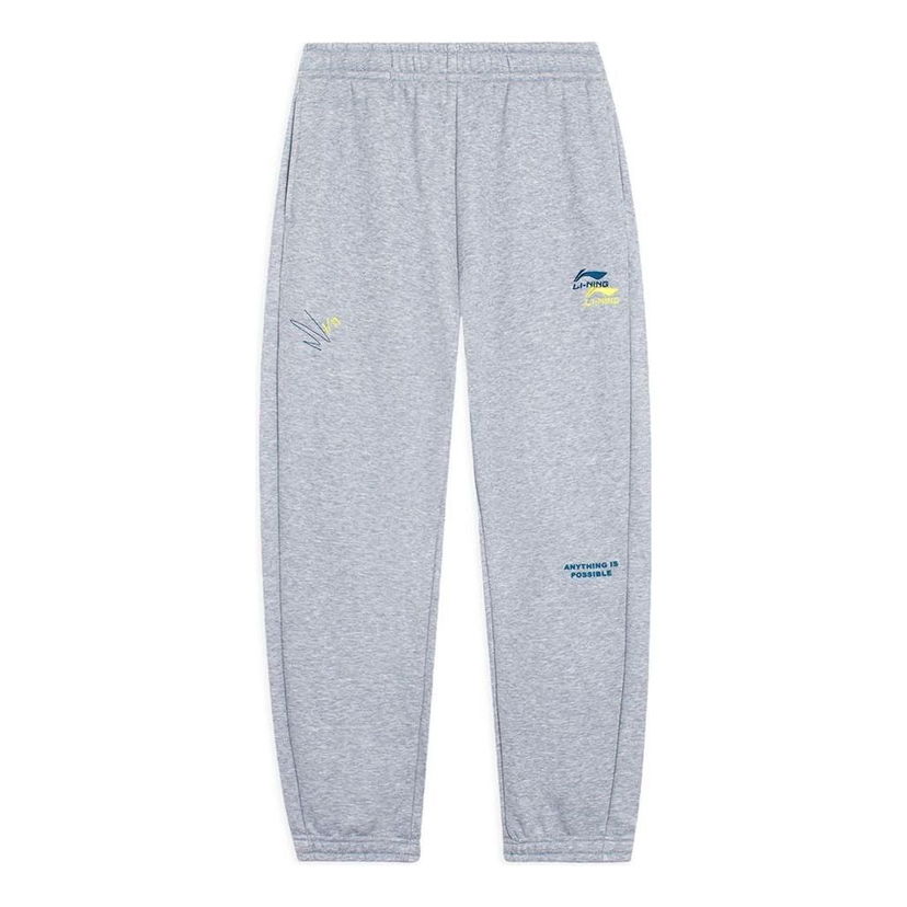 Träningsbyxor Li-Ning Embroidered Logo Joggers Grå | AKLSE81-6