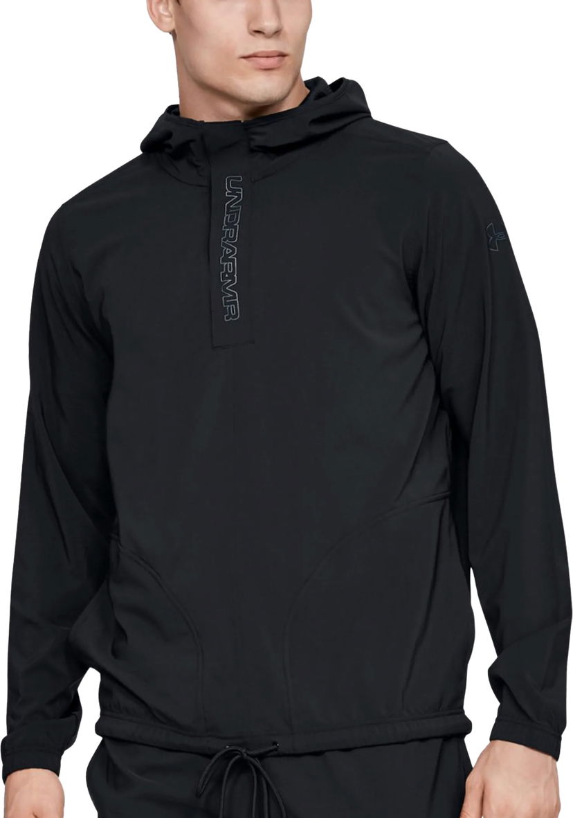 Jacka Under Armour UA Baseline Woven Jacket-BLK Svart | 1383400-001