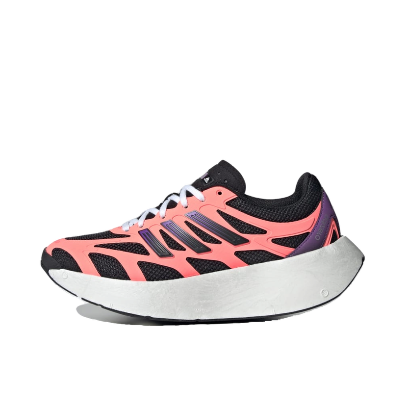 Sneakers och skor adidas Performance Adizero Aruku Rosa | JP5567