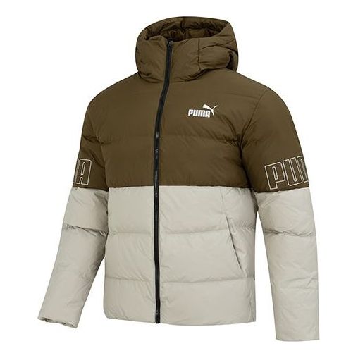 Pufferjacka Puma Power Hooded Down Jacket Grön | 676032-68