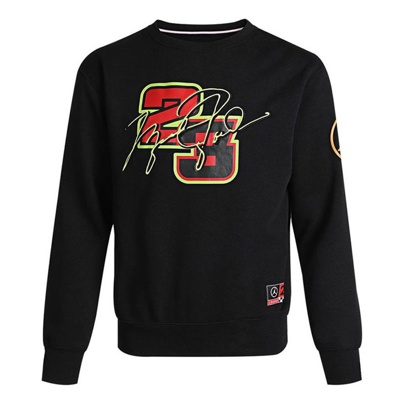 Sweater Jordan Jordan Basketball Print Digital Crewneck Fleece Sweatshirt Svart | DD3877-010