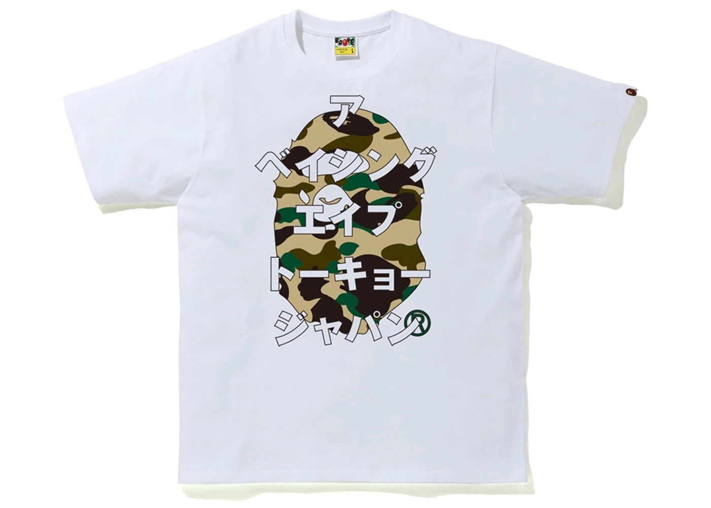 T-shirt BAPE 1st Camo Katakana Tee Vit | 001TEG301020X-WHT, 0