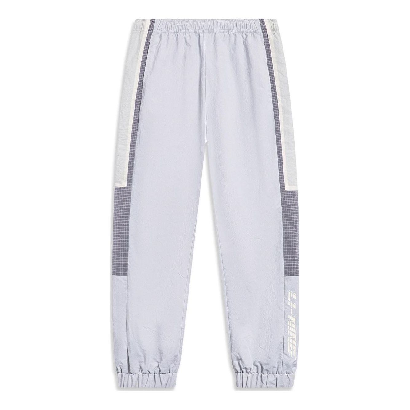 Träningsbyxor Li-Ning Sports Style Sweatpants Blå | AYKT405-4, 0