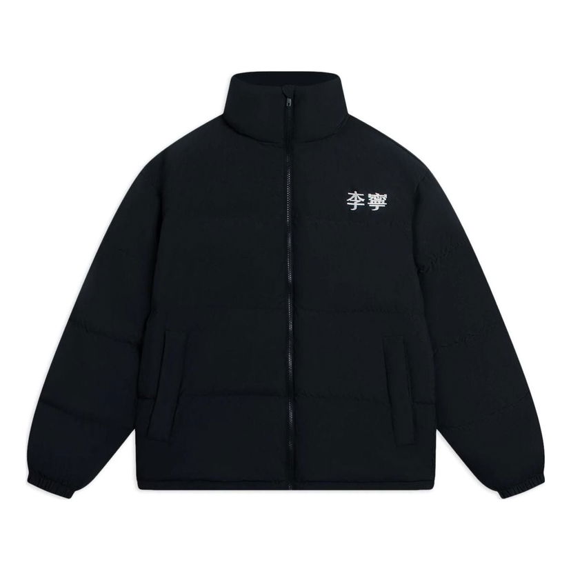 Bomberjacka Li-Ning Graphic Color Block Down Jacket Svart | AYMS307-4