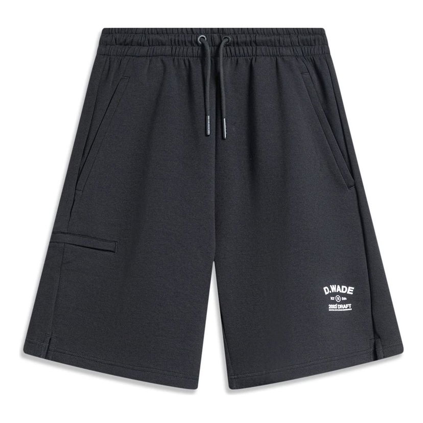 Shorts Li-Ning Wade Series Fitness Shorts Svart | AKST535-1