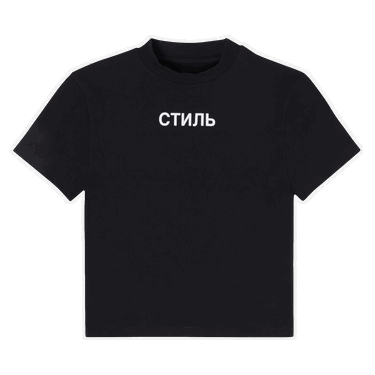 T-shirt HERON PRESTON Flaming Skull Baby Tee Svart | HWAA022F22JER0021001, 0