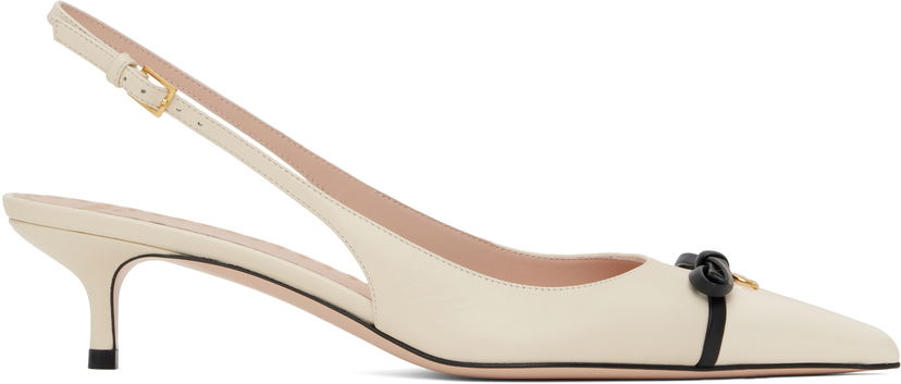 Sneakers och skor Valentino Valentino Garavani Sling Back Bepointy Heels Beige | 6W2S0LL3DAL