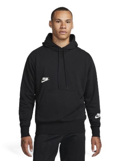 Sweatshirt Nike Giannis Sweatshirt Basketball Hoodie Svart | DQ5649-010