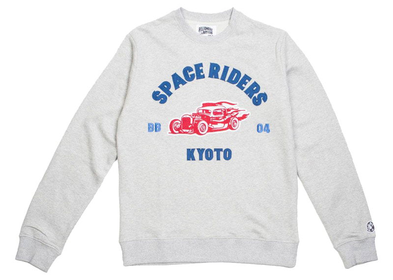 Sweater BILLIONAIRE BOYS CLUB Billionaire Boys Club Crewneck Sweatshirt Grå | 8911307HGRY
