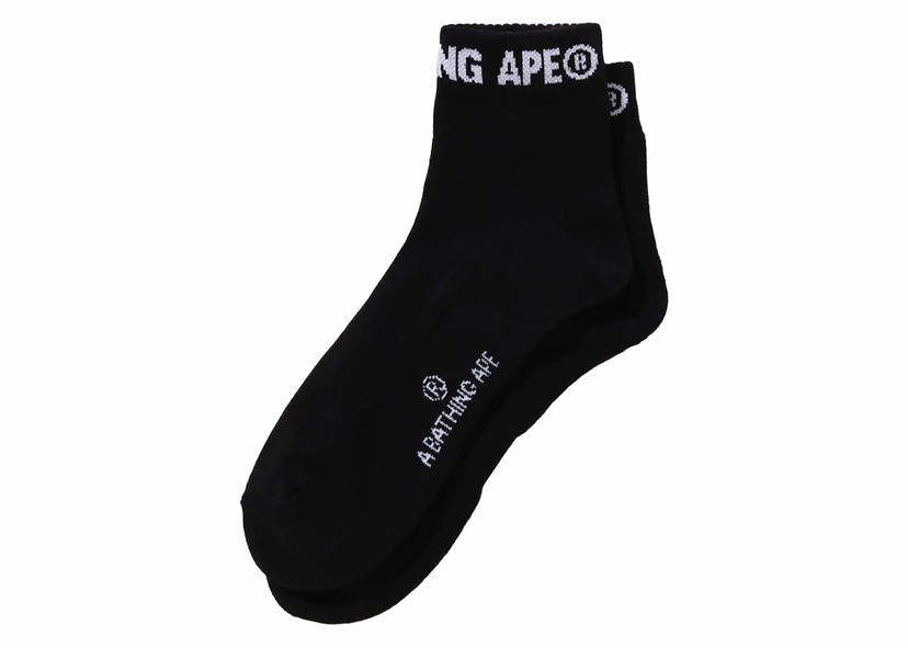 Strumpor BAPE BAPE Logo Short Socks Black Svart | 1K30-184-005