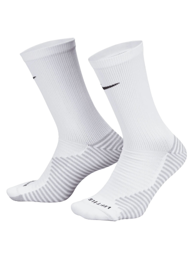 Strumpor Nike Socks Strike World Cup 22 Vit | dh6620-100
