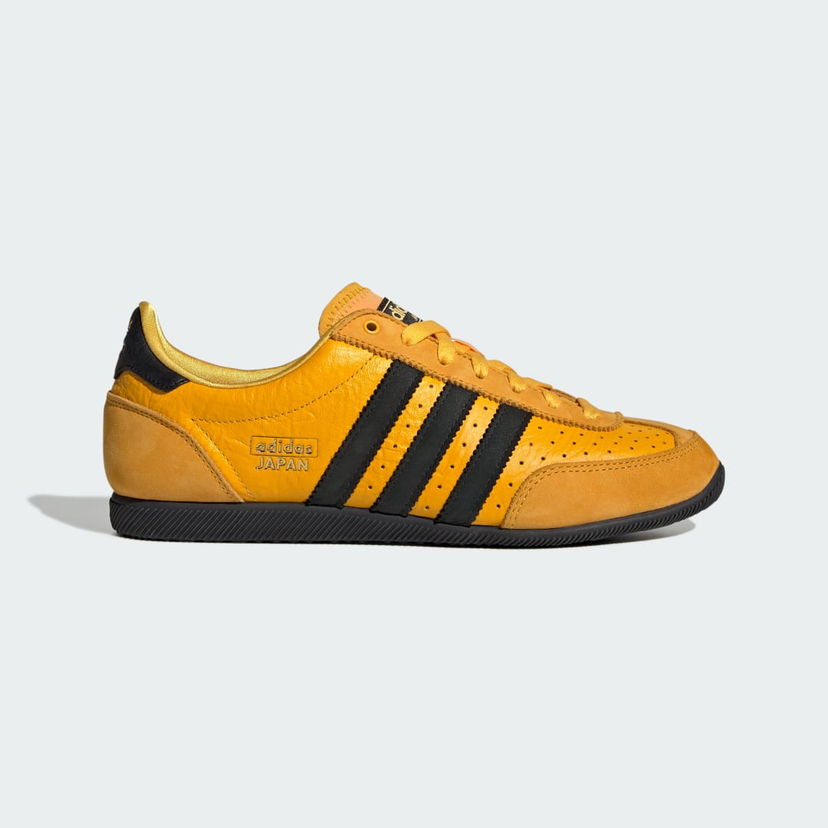 Sneakers och skor adidas Originals Japan Gul | JI2665