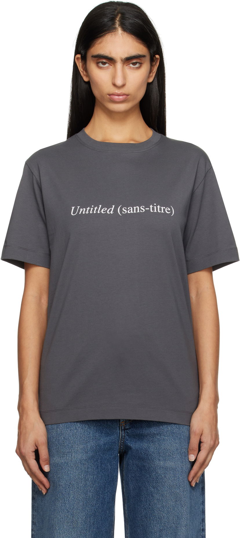 T-shirt Études Études Untitled Regular Fit T-Shirt Grå | H24MMTSH121-95