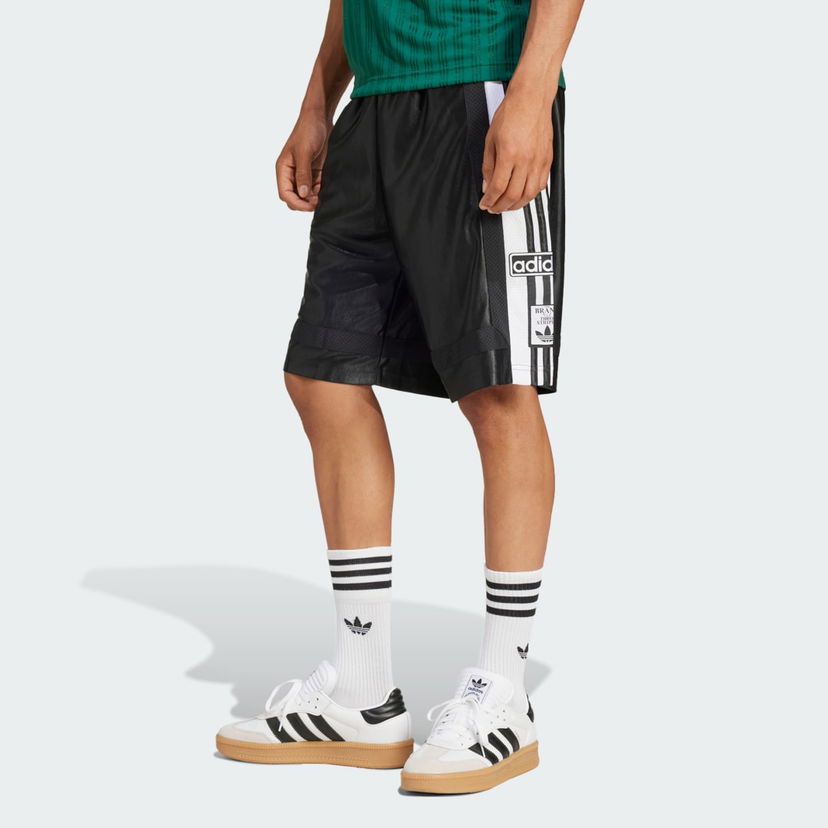 Shorts adidas Performance Adibreak Basketball Shorts Svart | JM6689