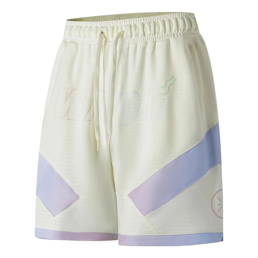Shorts Li-Ning Way Of Wade Loose Fit Basketball Shorts Beige | AAPT013-4