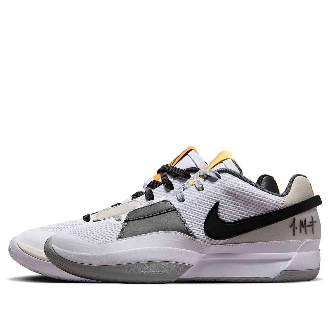 Sneakers och skor Nike JA 1 EP Grå | DR8786-100, 0