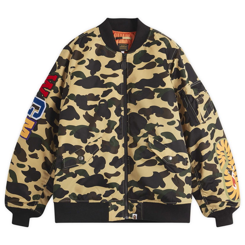 Bomberjacka BAPE Bathing Ape 1St Camo Sharka-1 Bomber Jacket, Size Large Gul | 001HJL301003M-YEL