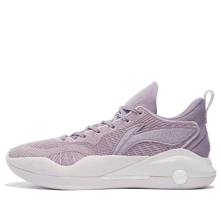Sneakers och skor Li-Ning YuShuai 15 V2 Low Purpur | ABAS007-2