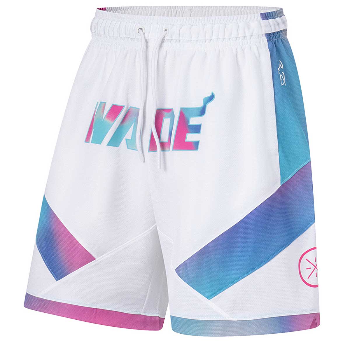 Shorts Li-Ning Way of Wade Basketball Shorts Vit | AAPT051-4, 1