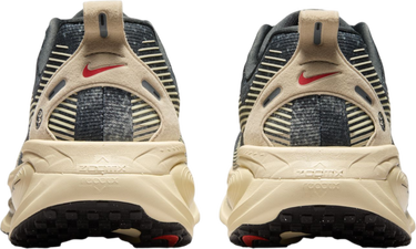 Sneakers och skor Nike Vomero 18 Grå | ih4114-140, 1