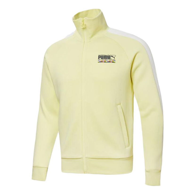 Bomberjacka Puma Sports Track Jacket Gul | 531290-40