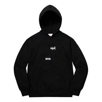 Sweatshirt Supreme COMME des GARCONS Shirt Split Box Logo Hoodie Svart | SUP-FW18-400