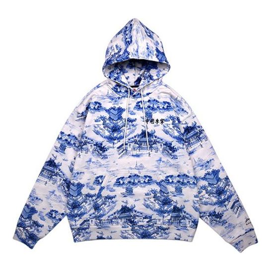 Sweatshirt Li-Ning Li-Ning Loose Fit Pullover Hoodie with All-Over Print Vit | AWDQ253-1