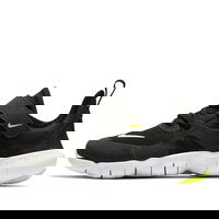 Nike Free RN 5.0