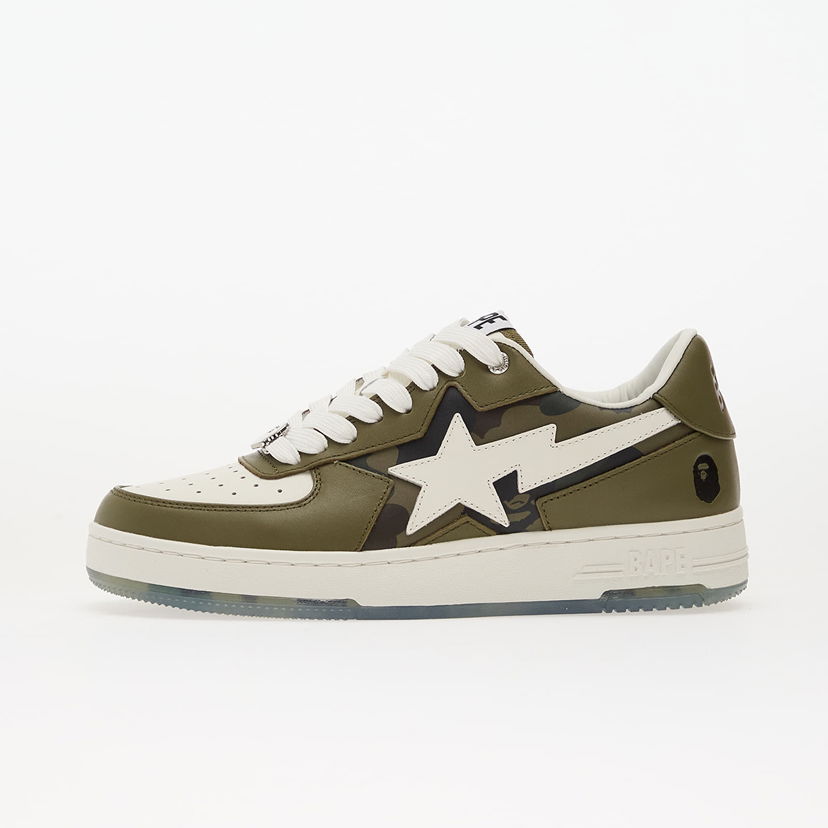 Sneakers och skor BAPE Bape Sta Icon 2 M2 EUR 42.5 Grön | 001FWL801306MOLD