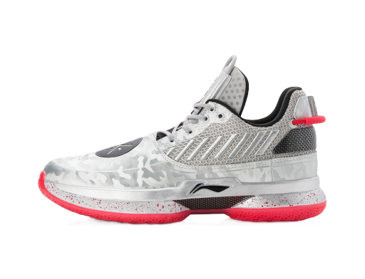 Basketboll Li-Ning Way of Wade 7 Veterans Day Grå | ABAN079-3