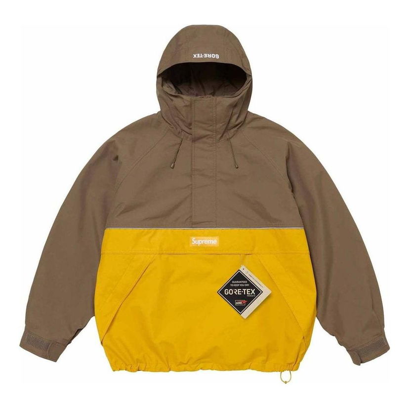 Parkas Supreme Anorak Brun | SUP-SS24-010