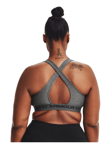 Behå Under Armour Crossback Grå | 1361036-019