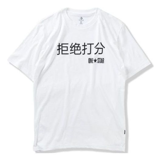 T-shirt Converse Graphic Short Sleeve T-Shirt Vit | 10018138-A01