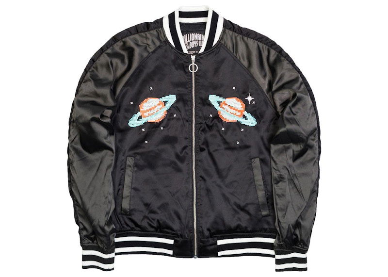 Bomberjacka BILLIONAIRE BOYS CLUB Billionaire Boys Club Pixelated Planets Satin Bomber Jacket Svart | 8718401BLK