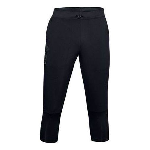 Träningsbyxor Under Armour Seven Points Running Pants Svart | 1358546-001