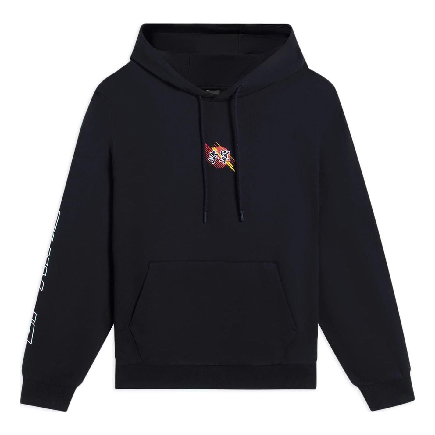 Sweatshirt Li-Ning Lifestyle Comfort Hoodie Svart | AWDS921-3, 0