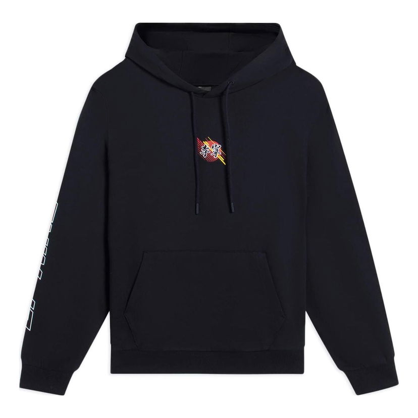 Sweatshirt Li-Ning Lifestyle Comfort Hoodie Svart | AWDS921-3