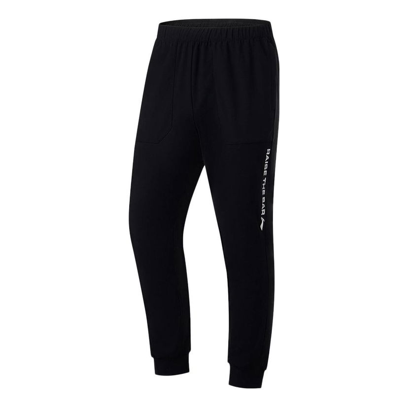 Träningsbyxor Li-Ning Men's Track Pants Svart | AKYT077-1