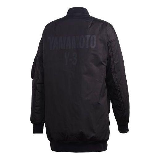 Bomberjacka adidas Originals Y-3 Back Logo Zipper Jacket Svart | GK4366