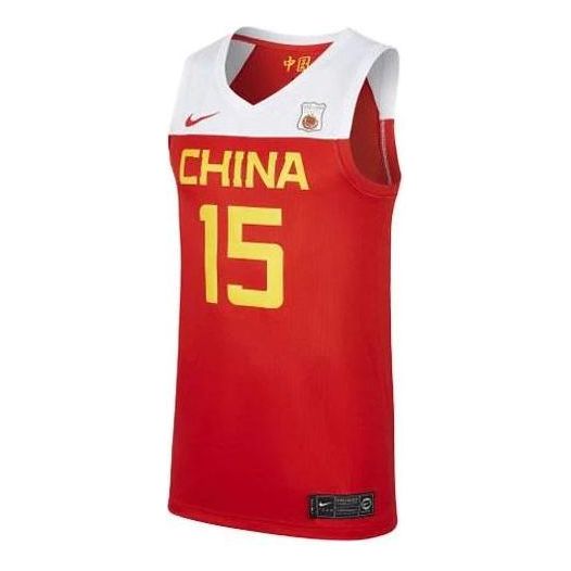 Jersey Nike China Basketball Jersey Röd | AV3823-639