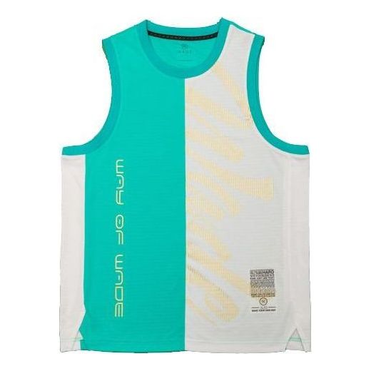 Linne Li-Ning Way Of Wade 8 Graphic Basketball Jersey Blå | AAYQ363-1