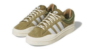 Sneakers och skor adidas Originals Bad Bunny x Campus "Wild Moss" Grön | ID7950, 3