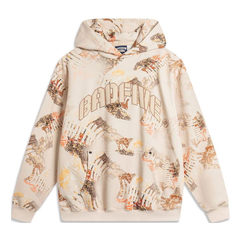 Sweatshirt Li-Ning All-Over Print Hoodie Beige | AWDU719-2