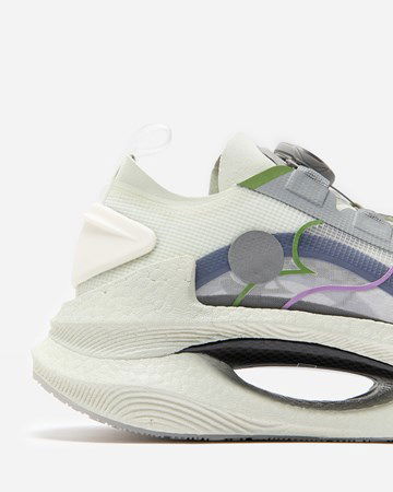 Sneakers och skor Li-Ning Soulland x Shadow Grå | ARRS006-1, 1