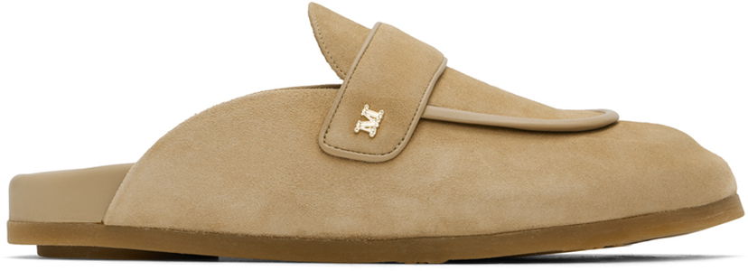 Sneakers och skor Max Mara Suede Mules Beige | 2424526331600