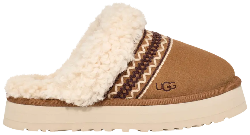 Sneakers och skor UGG UGG Disquette Atherson Slippers Brun | 1158282-CHE